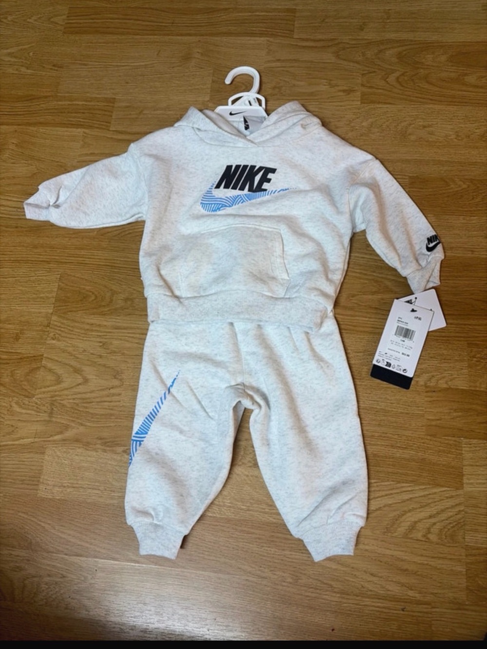 Nike Kids Light Gray Hoodie & Joggers with Blue Logo